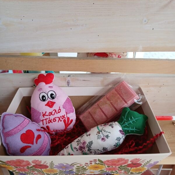 Χειροποίητο Πασχαλινό Καλαθάκι Δώρου 🌸