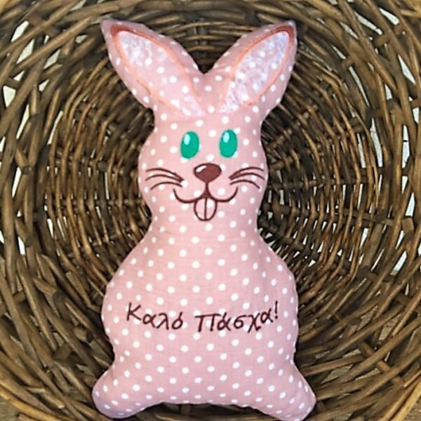 Κουνελίτσα old rose