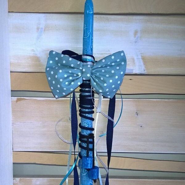 Λαμπάδα Μπεγλέρι Μπλε