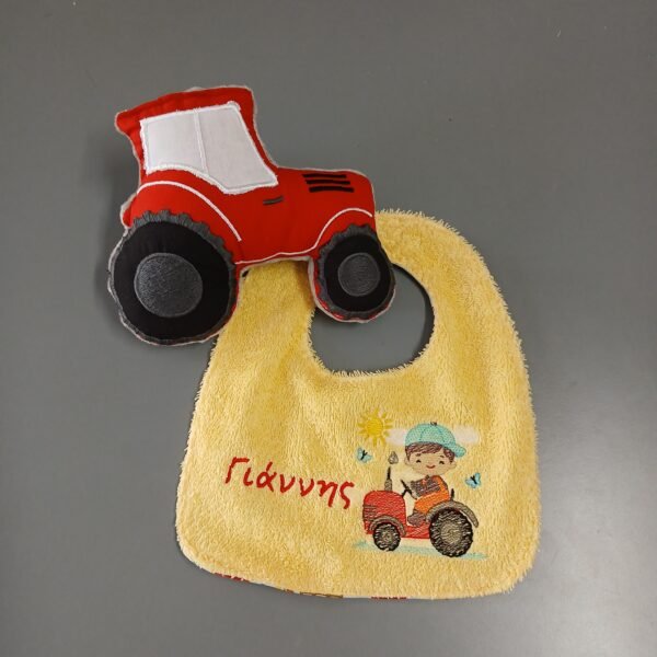 Σετ δώρου μωρού με σαλιάρα & μαξιλαράκι τρακτέρ