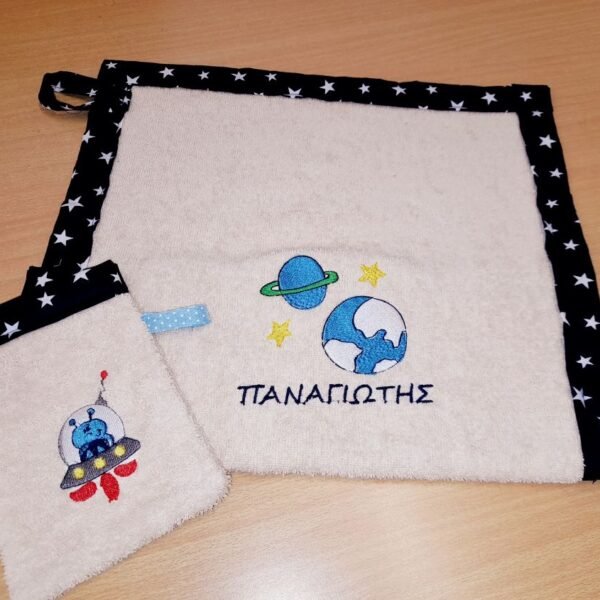 Σετ μπάνιου διάστημα Παναγιώτης