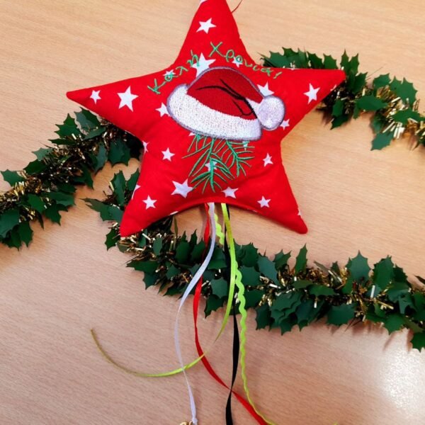 Γούρι σκούφος