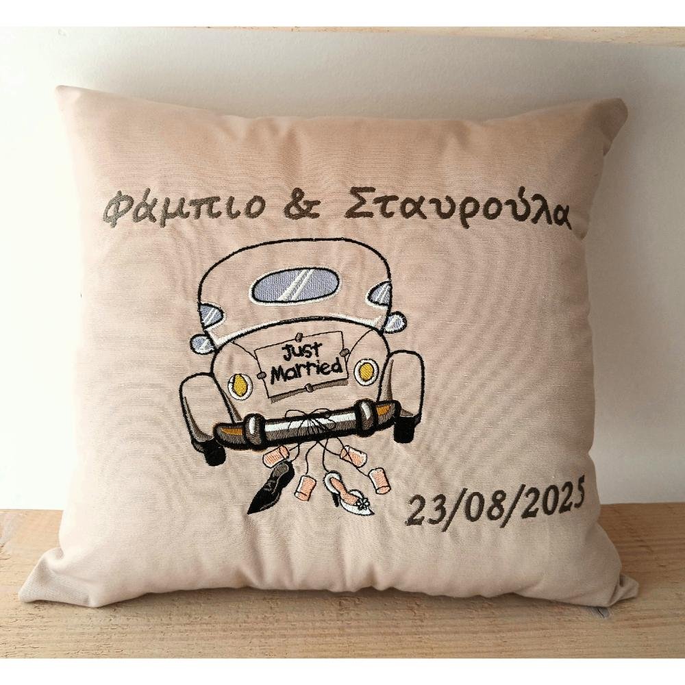 Μαξιλάρι Αναμνηστικό Γάμου-αυτοκίνητο