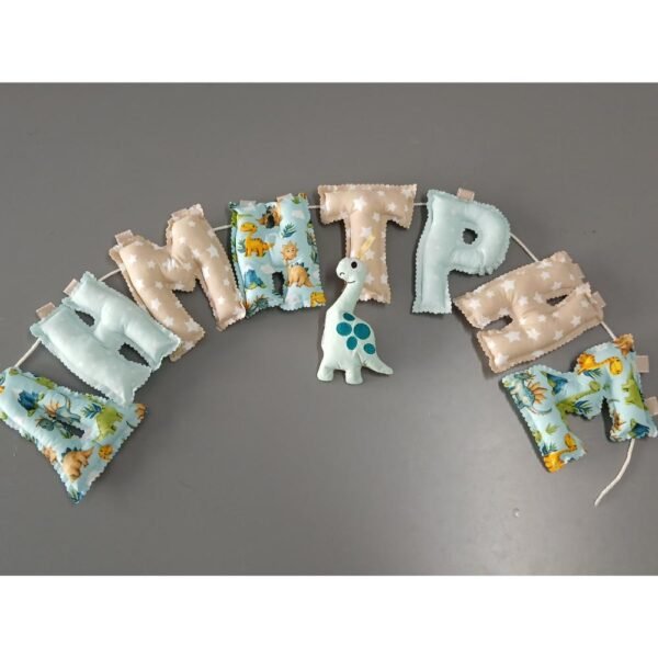 Υφασμάτινα Γράμματα Δεινόσαυρος