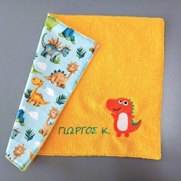 Πετσέτα σουπλά baby δεινόσαυρος