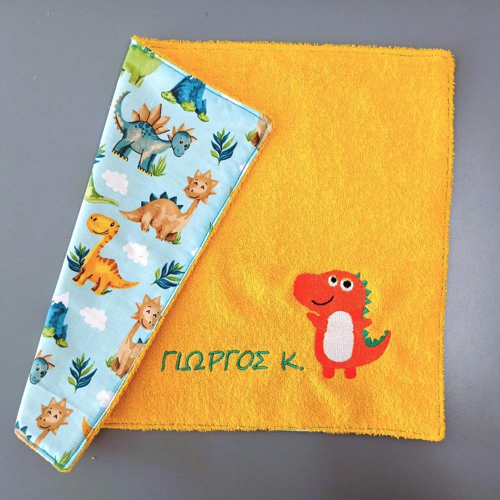 Πετσέτα σουπλά baby δεινόσαυρος