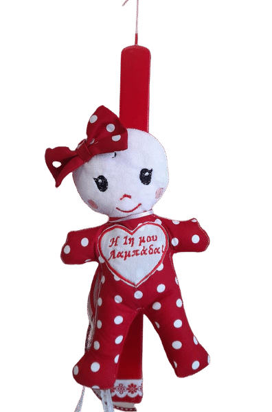 1Η λαμπάδα μωράκι