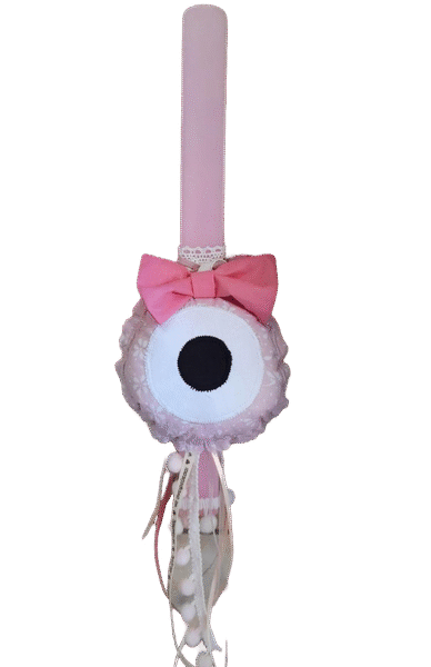 Λαμπάδα Ματάκι ροζ