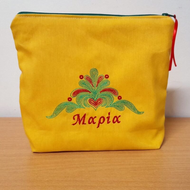 Νεσεσέρ Μαρία