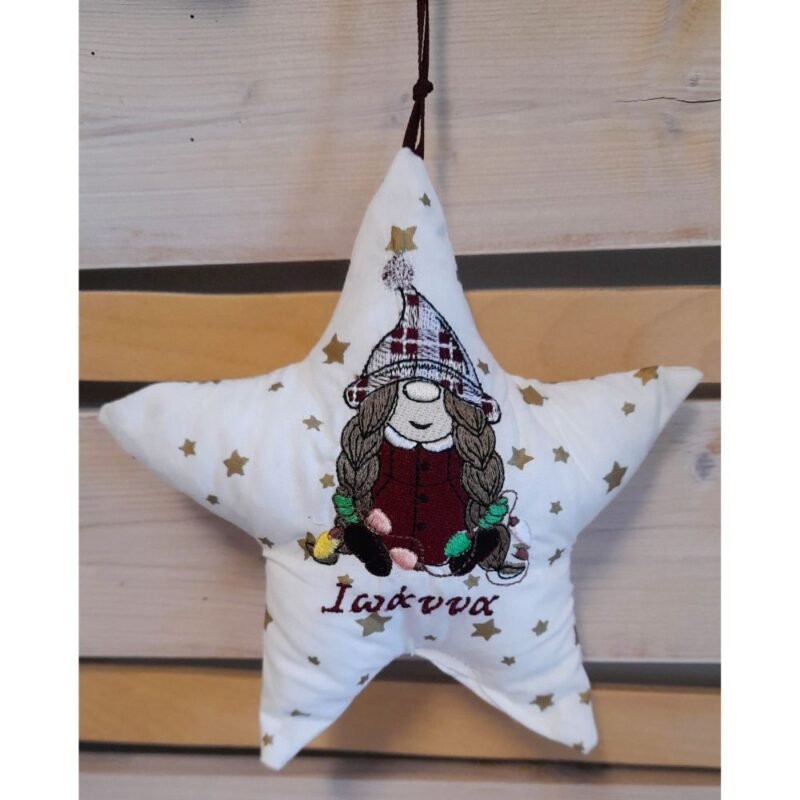 Αστέρι gnomes Ιωάννα