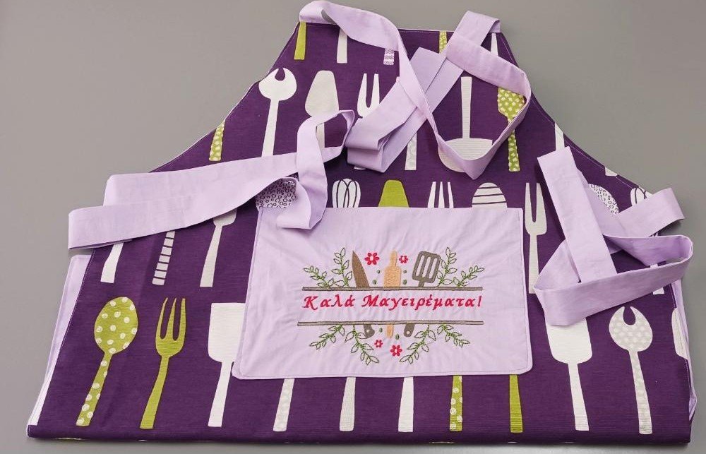 Ποδιά Καλά Μαγειρέματα