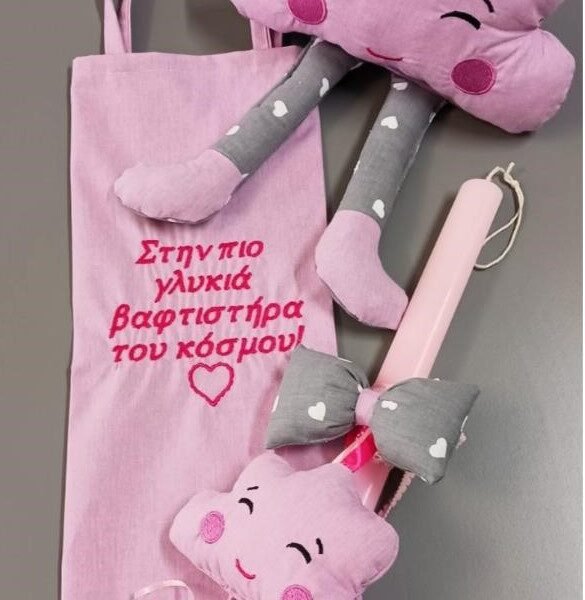 Πασχαλινό σετ Συννεφούλα