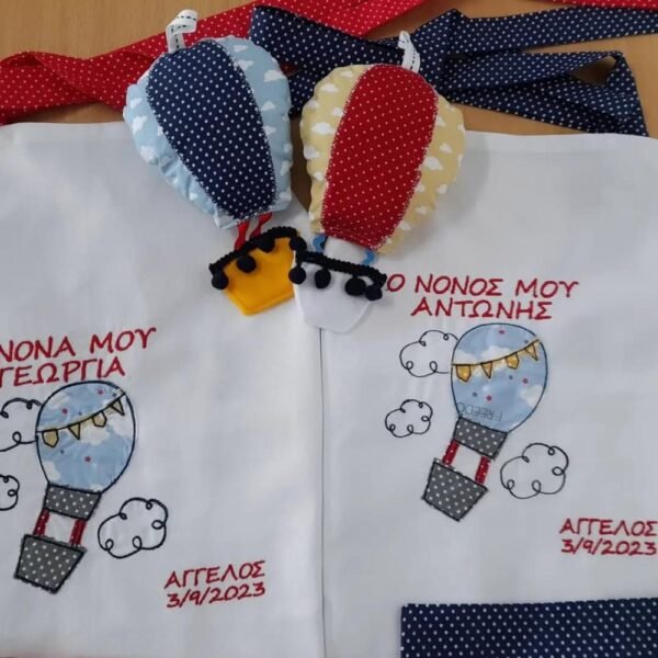 Ποδιά νονάς Αερόστατο