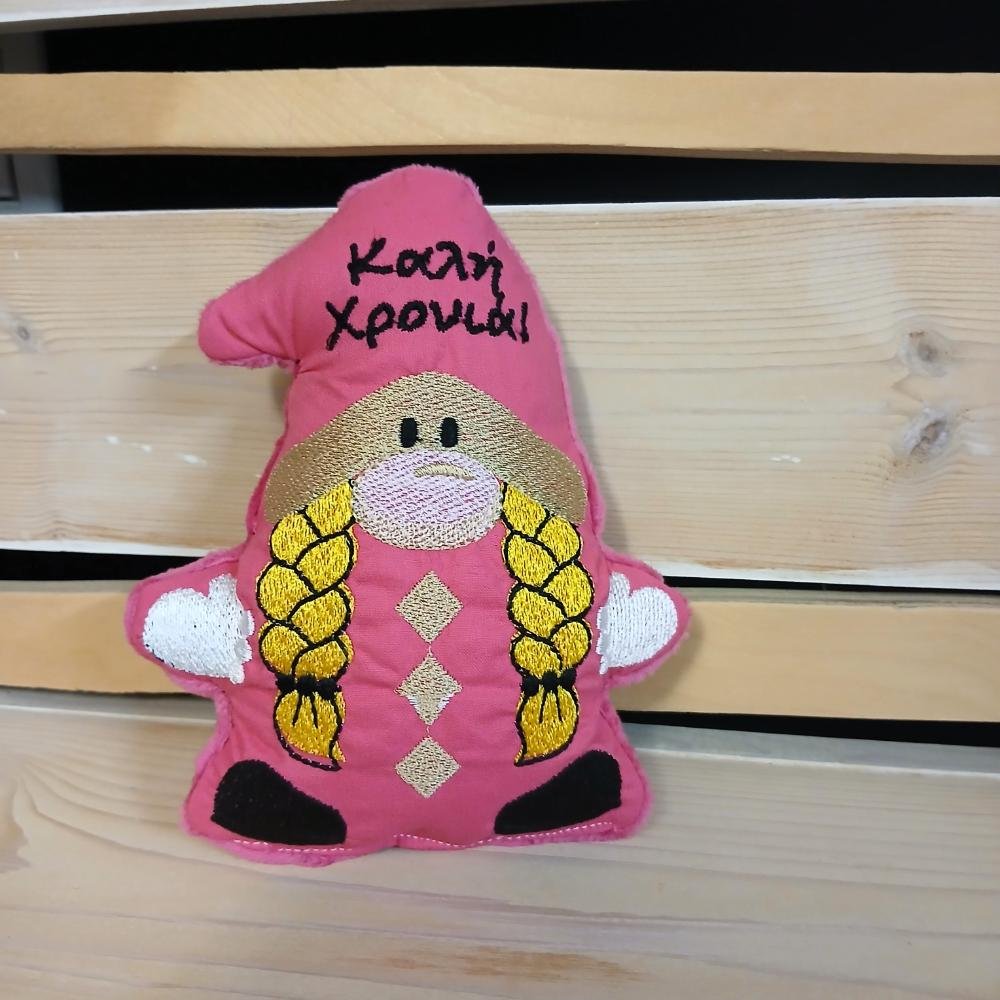 Gnome Ροζ Καλή Χρονιά!