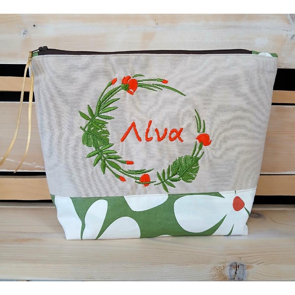 Νεσεσέρ στεφάνι