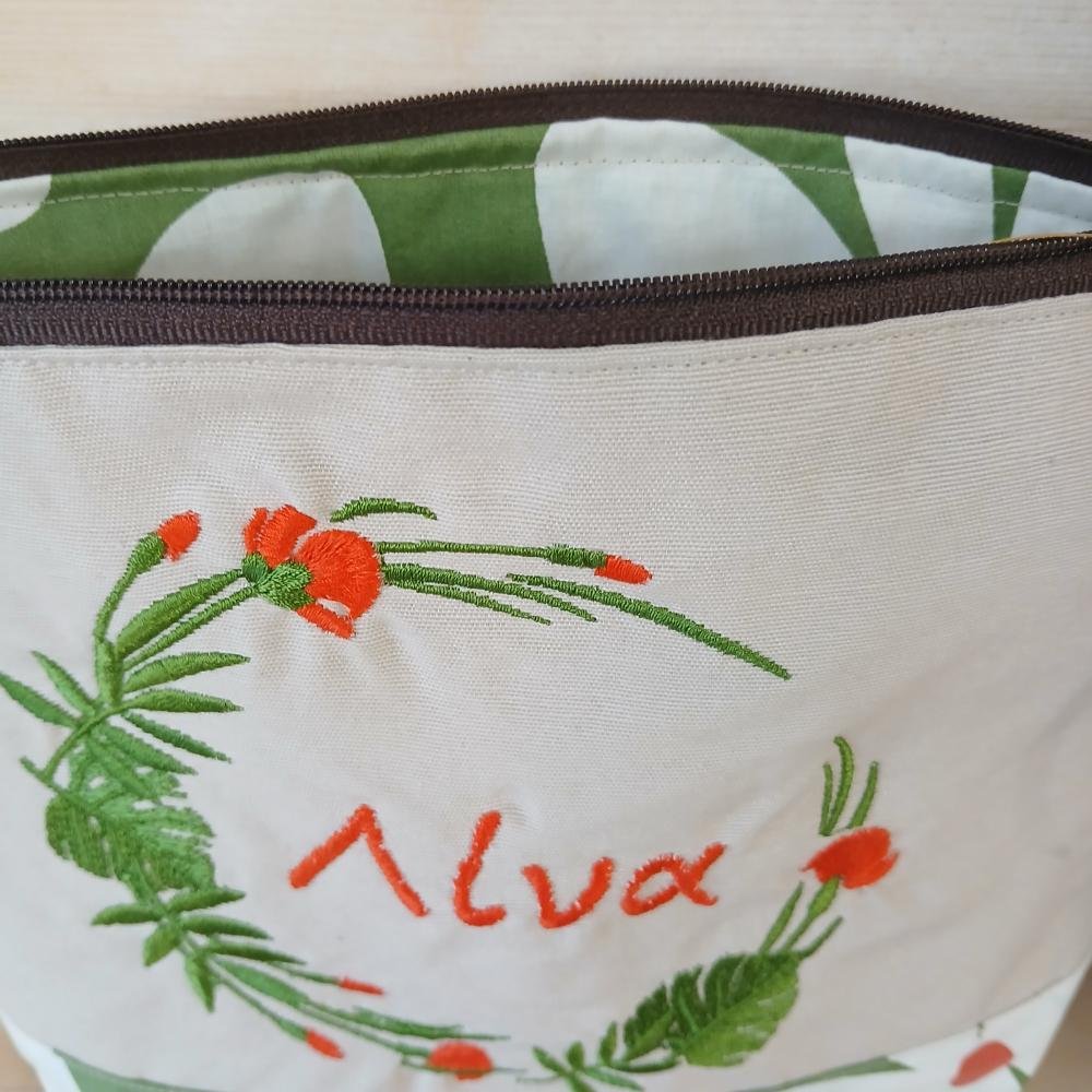 Νεσεσέρ στεφάνι - Image 3