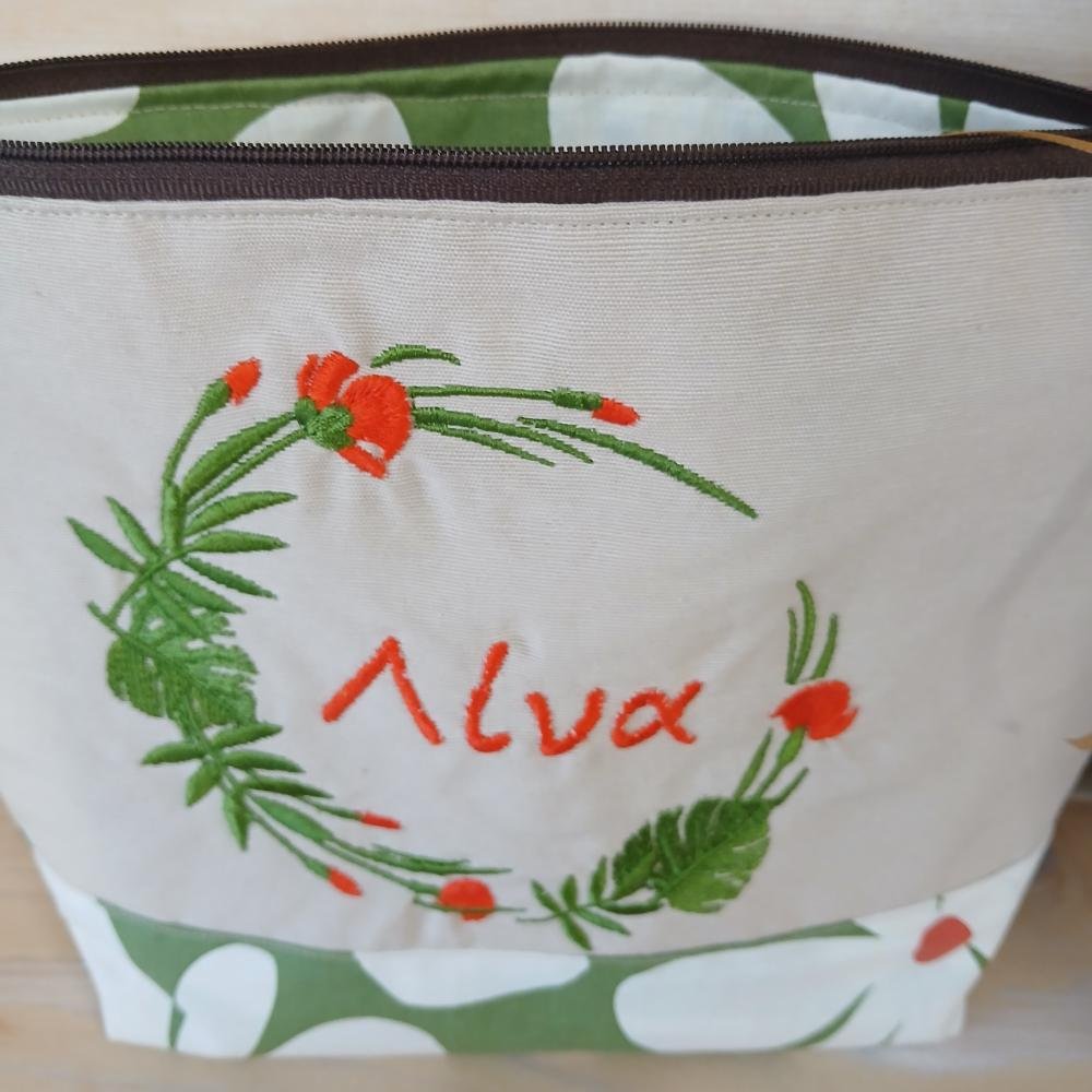 Νεσεσέρ στεφάνι - Image 2