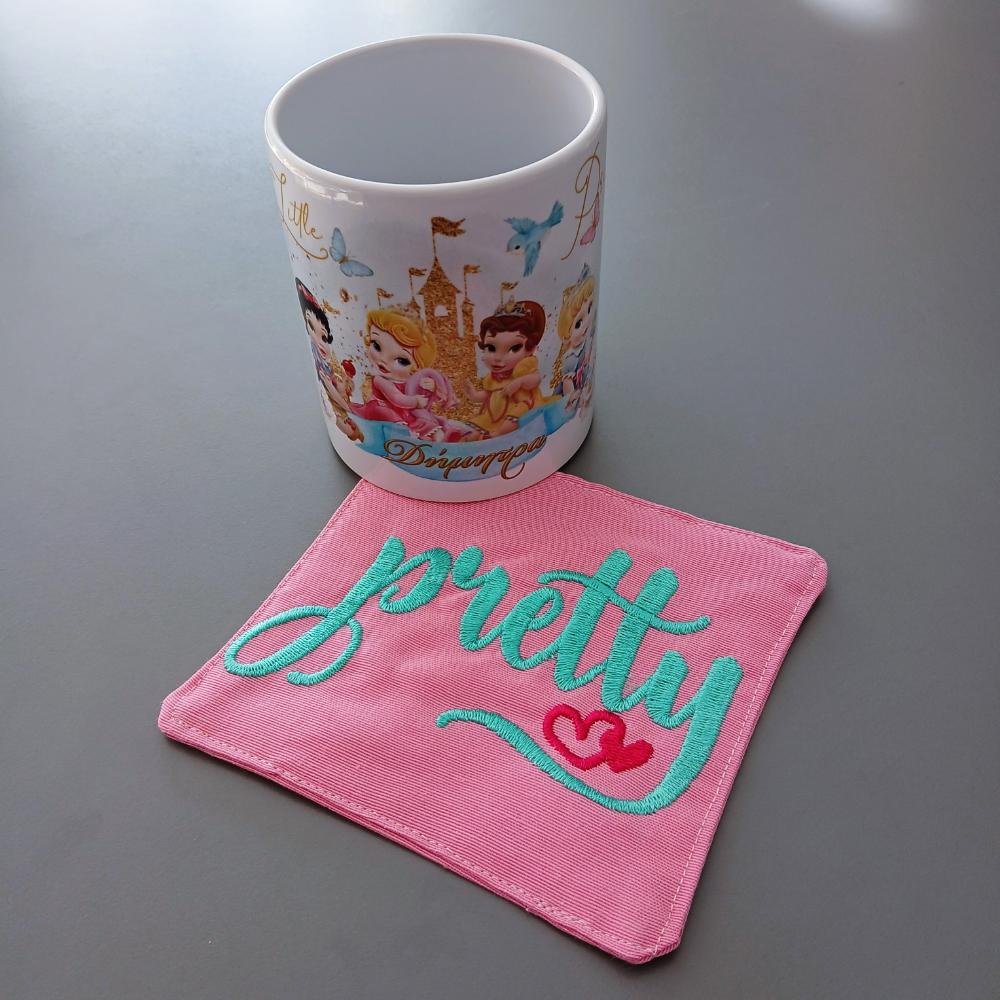 Κούπα & σουβέρ Πριγκιπισσούλες - Image 2