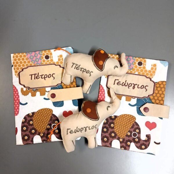 Θήκη Βιβλιαρίου Υγείας με Ελεφαντάκια