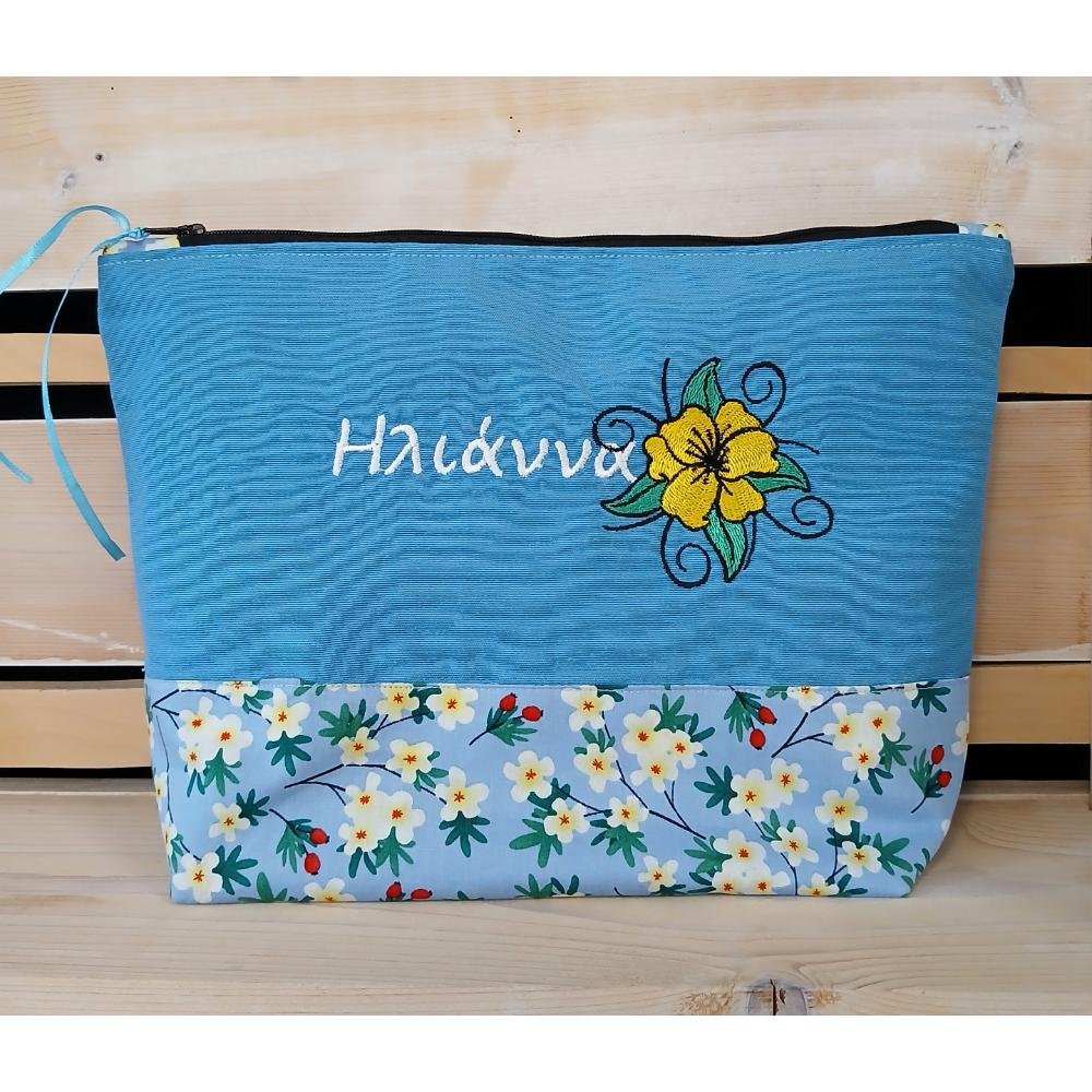 Νεσεσέρ μπλε φλοράλ