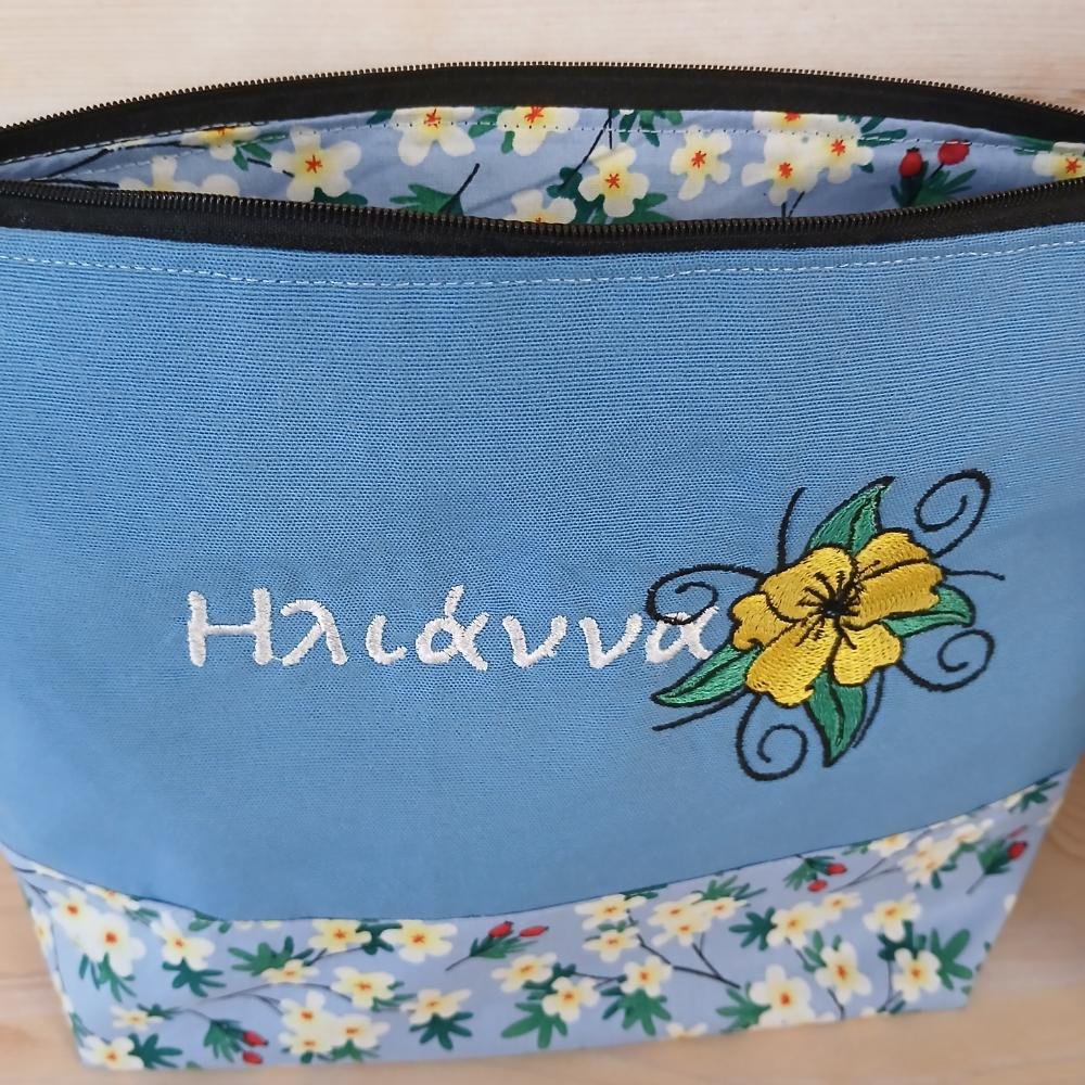 Νεσεσέρ μπλε φλοράλ - Image 2