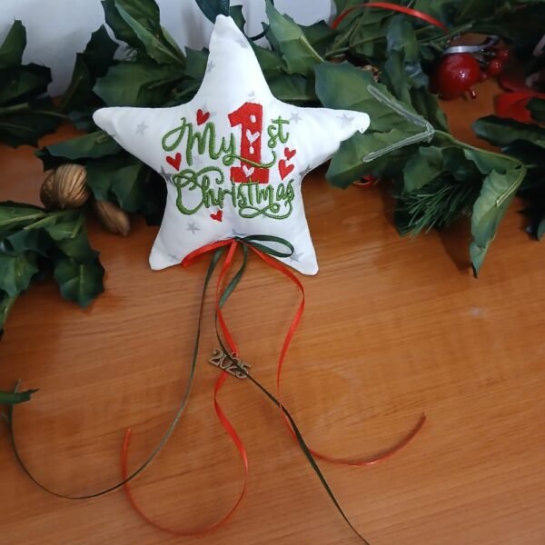 Αστεράκι “My 1st Christmas 2025” με Καρδιές