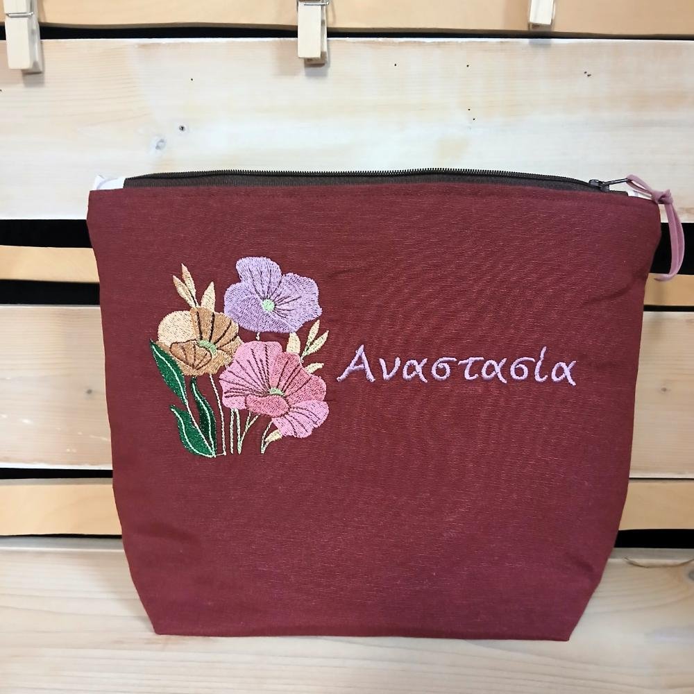 Νεσεσέρ μπορντώ φλοράλ με όνομα