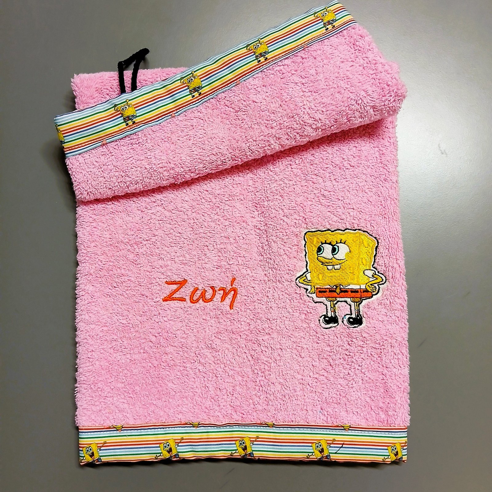 Σετ πετσέτες Μπομπ Σφουγγαράκης - Image 3