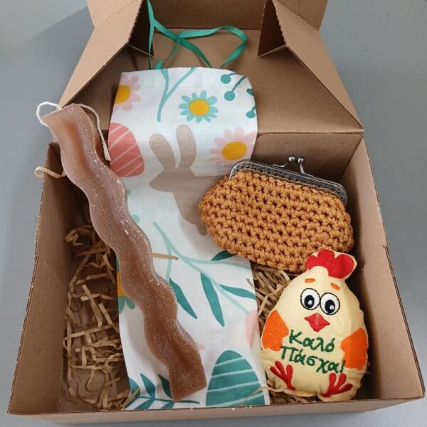 Χειροποίητο Πασχαλινό Σετ Δώρου Εκρού