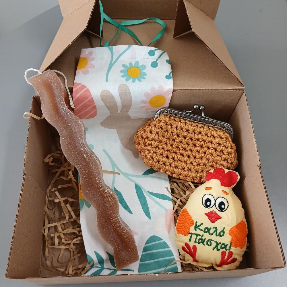 Χειροποίητο Πασχαλινό Σετ Δώρου Εκρού