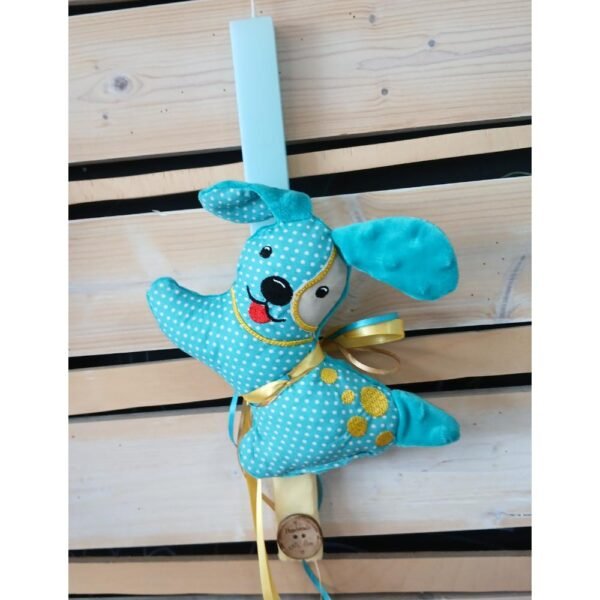 Λαμπάδα Πάσχα με Υφασμάτινο Σκυλάκι σε Βεραμάν Απόχρωση