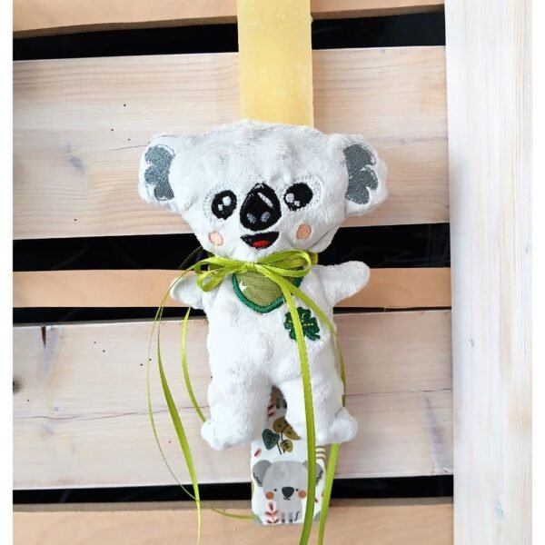 Λαμπάδα Κοάλα αγοράκι