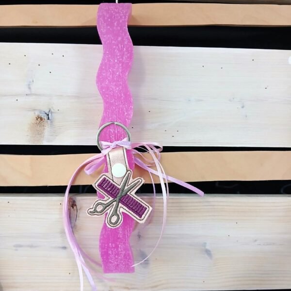 Λαμπάδα Κομμώτριας