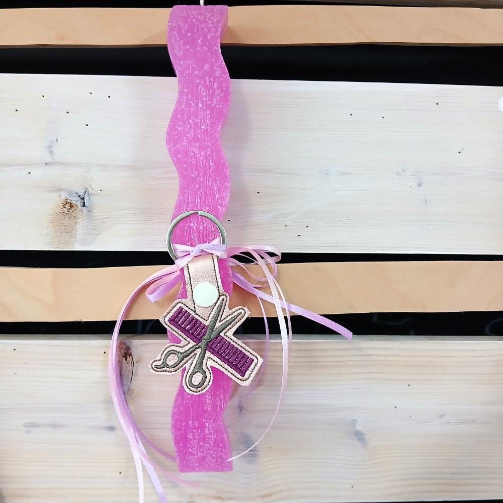 Λαμπάδα Κομμώτριας