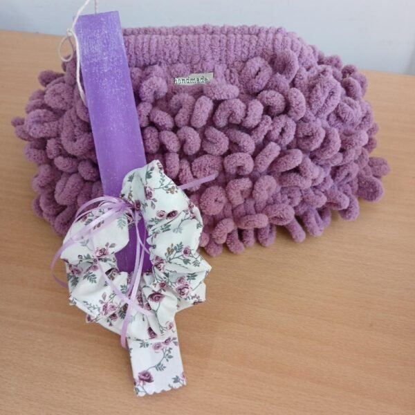 Premium Πασχαλινό Σετ Λιλά