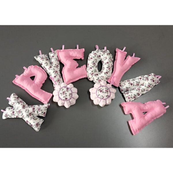 Υφασμάτινα Γράμματα Φλοράλ Λιλά