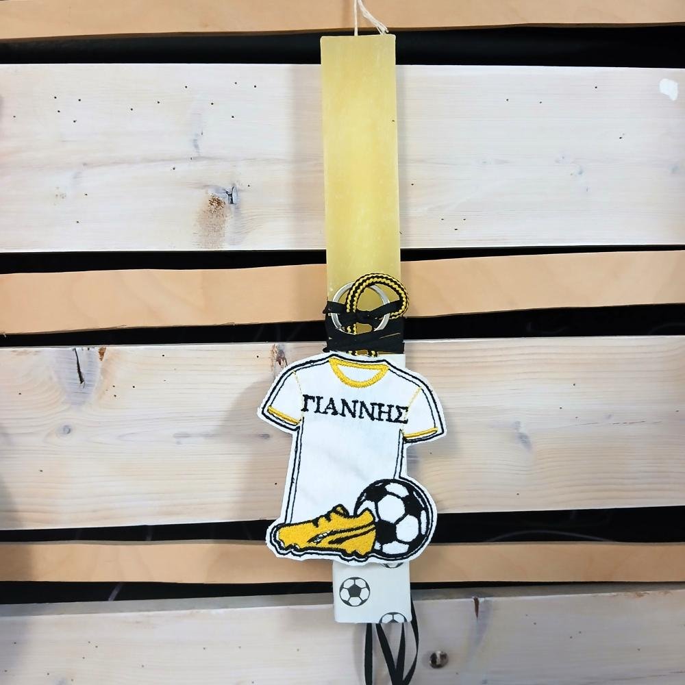 Λαμπάδα Ποδόσφαιρο Κίτρινη