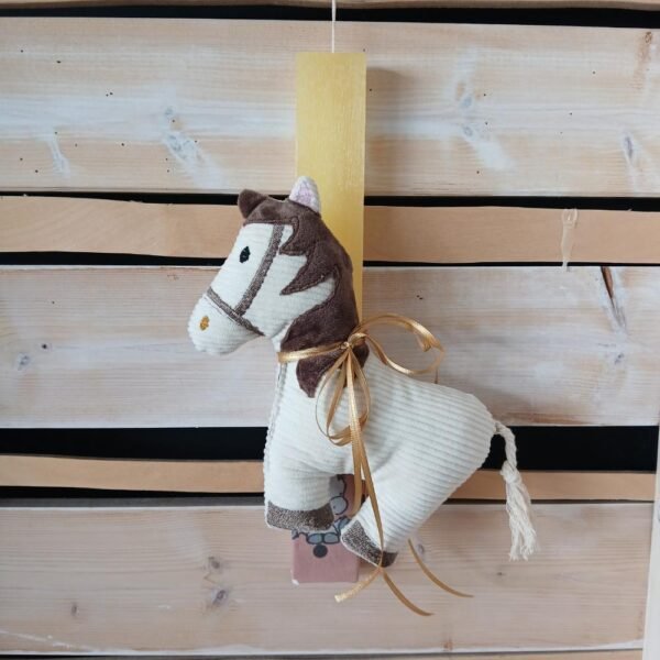 Λαμπάδα Αλογάκι