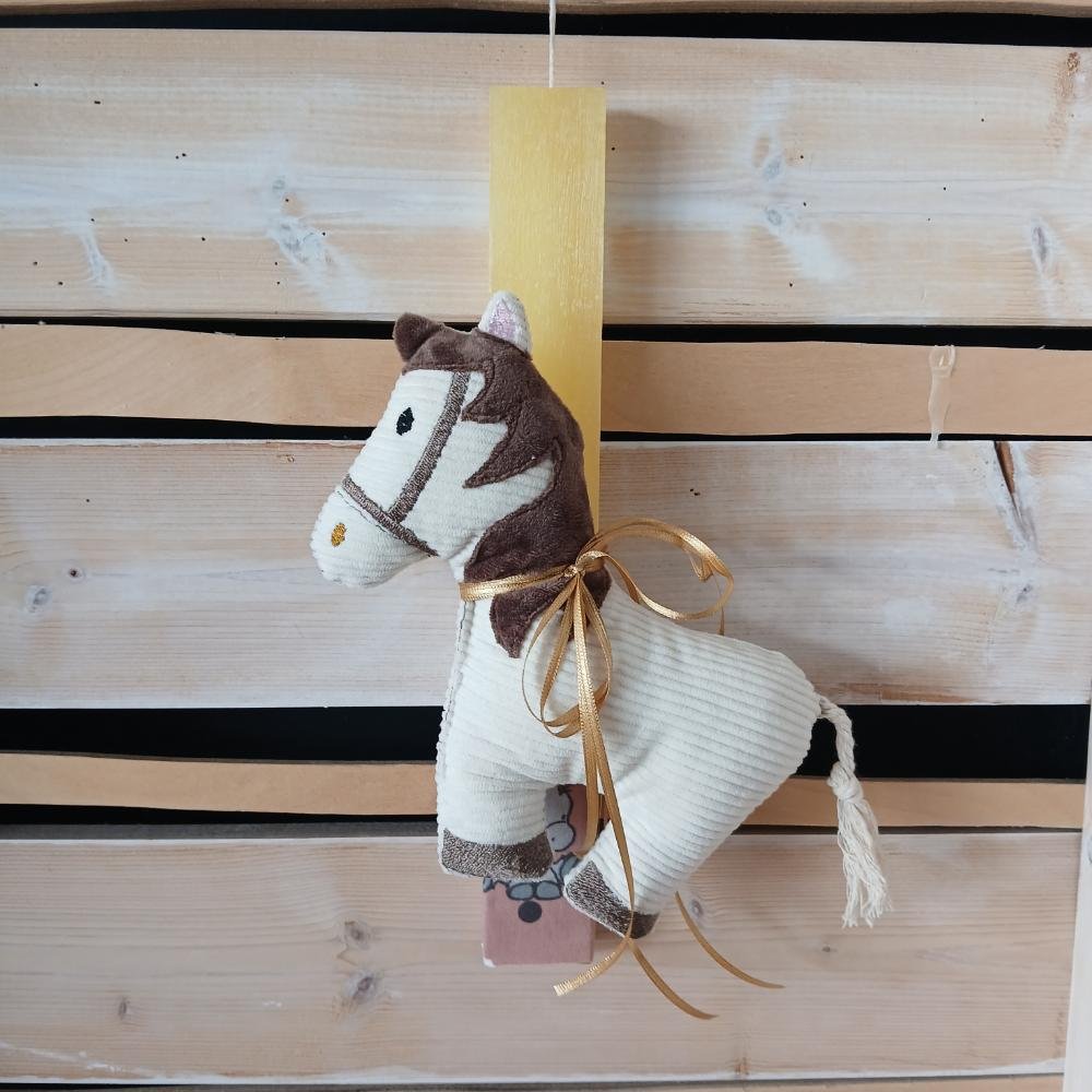 Λαμπάδα Αλογάκι