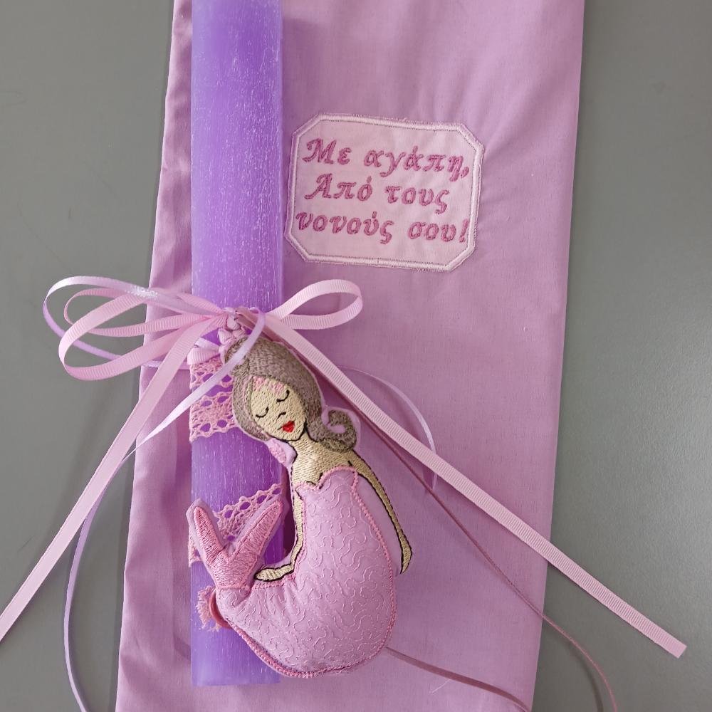 Λαμπάδα γοργόνα λιλά