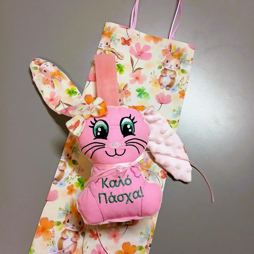 Λαμπάδα Κουνελίτσα Φλοράλ