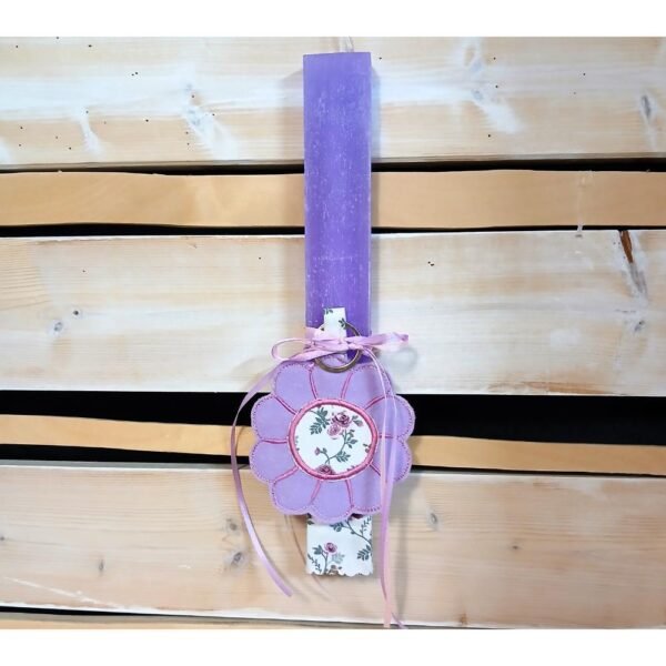 Λαμπάδα Λουλουδάκι μωβ