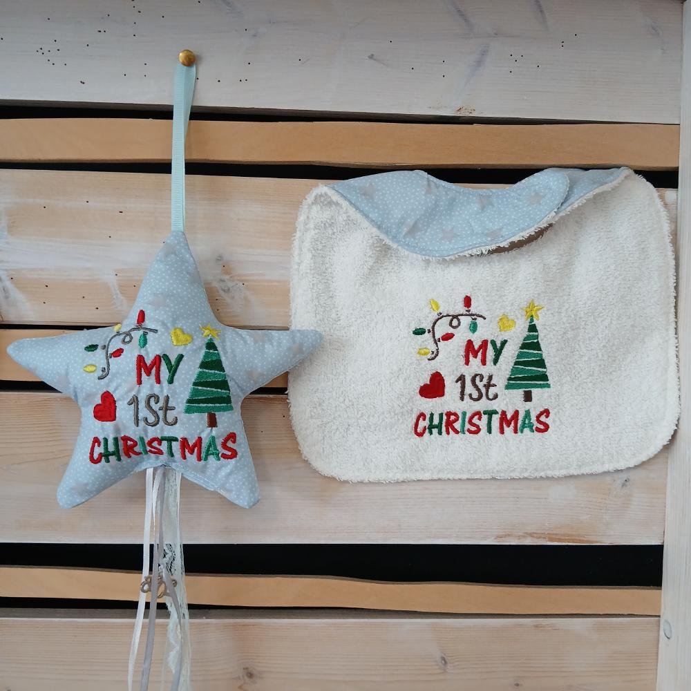 Σετ My 1st Christmas – Σαλιάρα & Υφασμάτινο Αστέρι – Γαλάζιο - Image 3